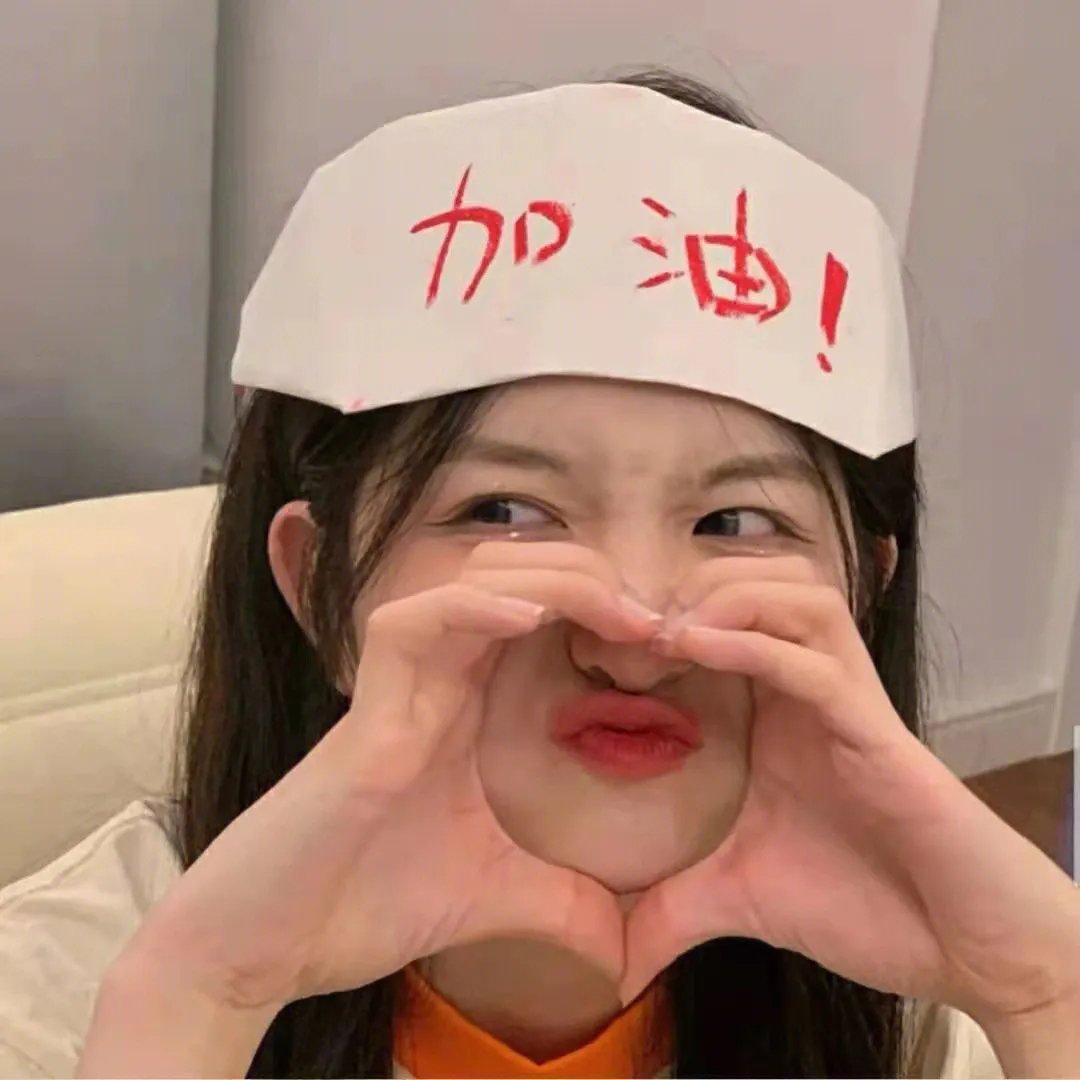 林边小屋