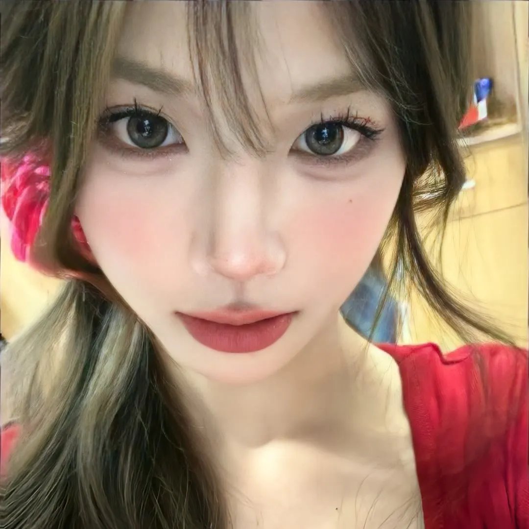爱找麻烦